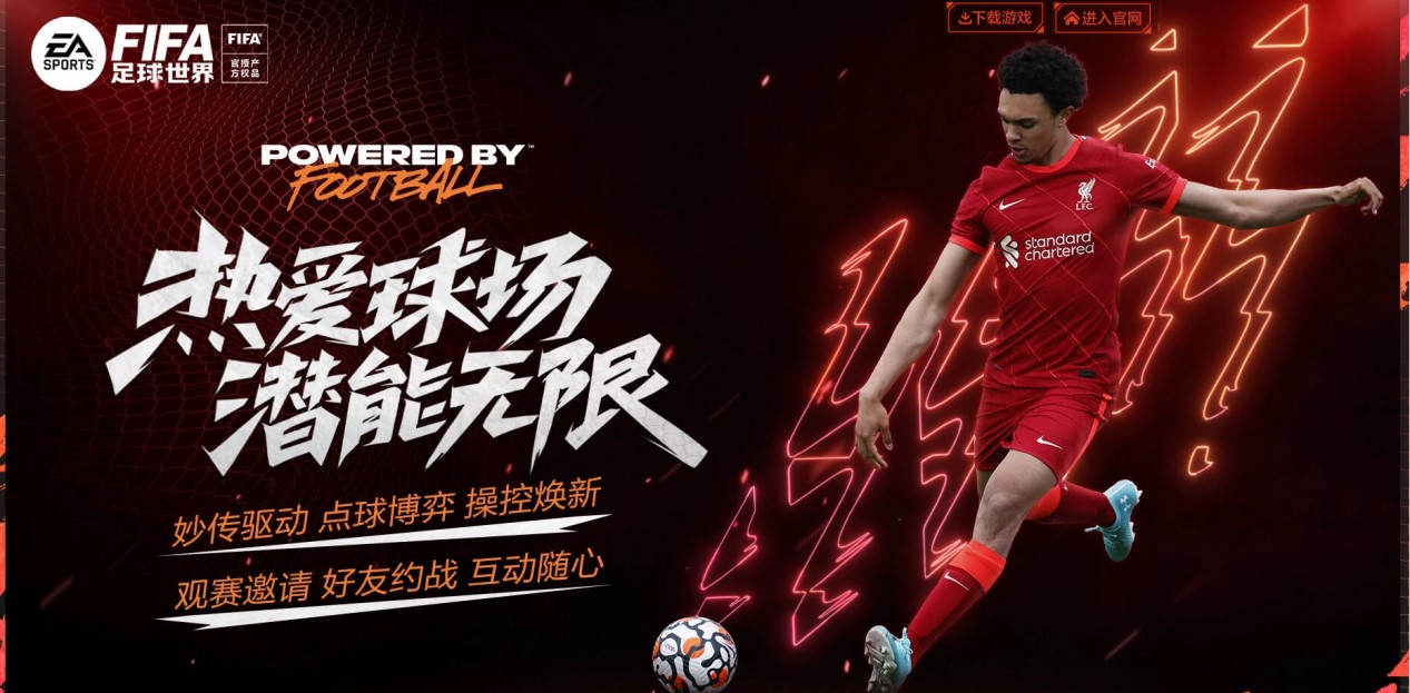 关键时刻的 关键时刻的